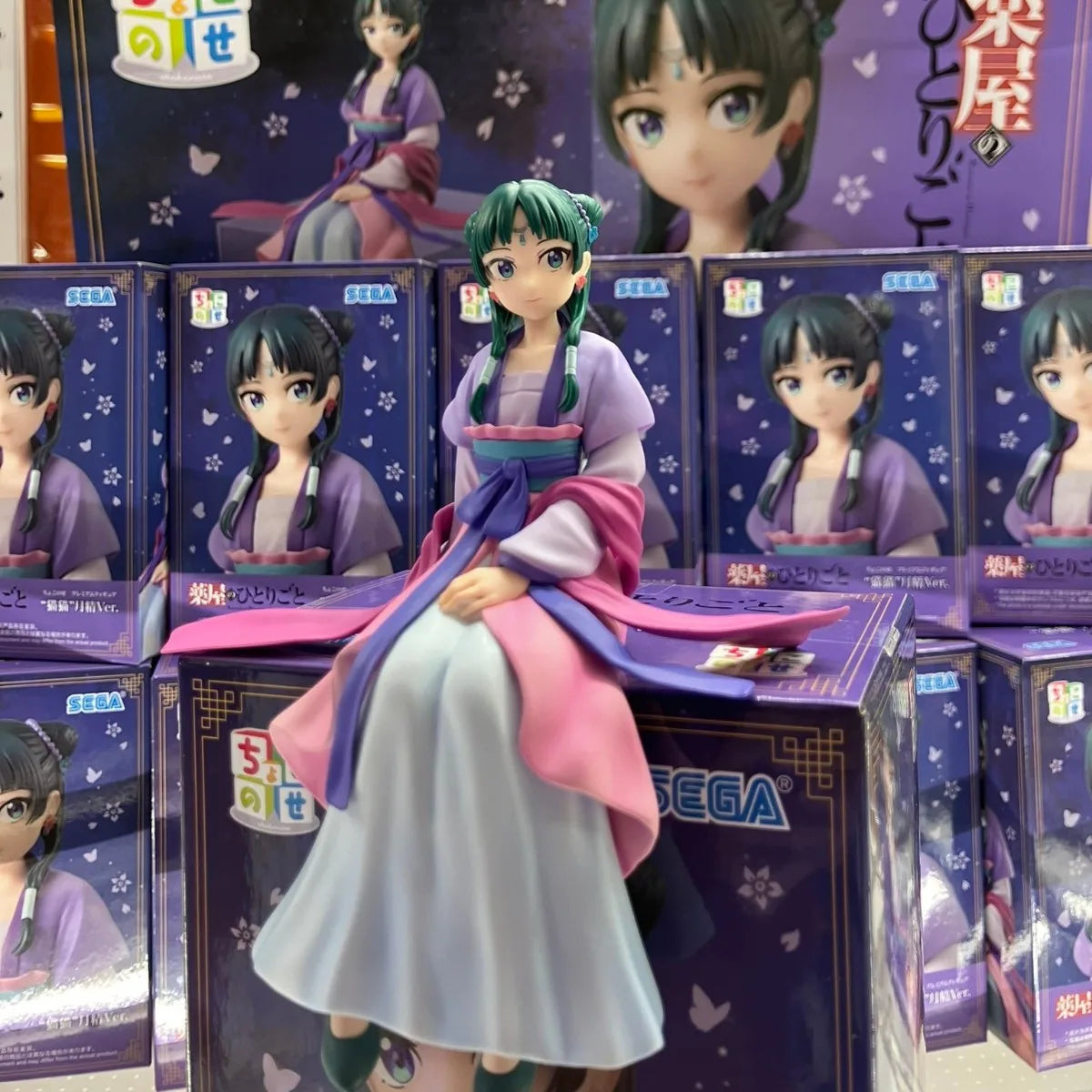 Figura Maomao - Los Diarios de la Boticaria | SEGA Noodle Stopper 14cm