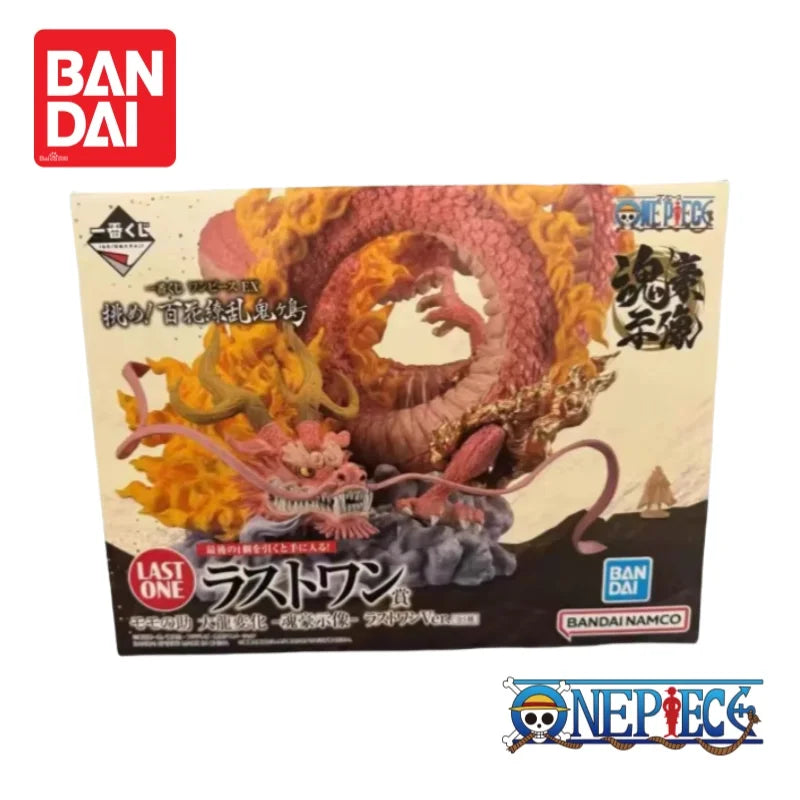 Figura Ichiban Kuji Onigashima (Momonosuke / Yamato) - One Piece | Bandai