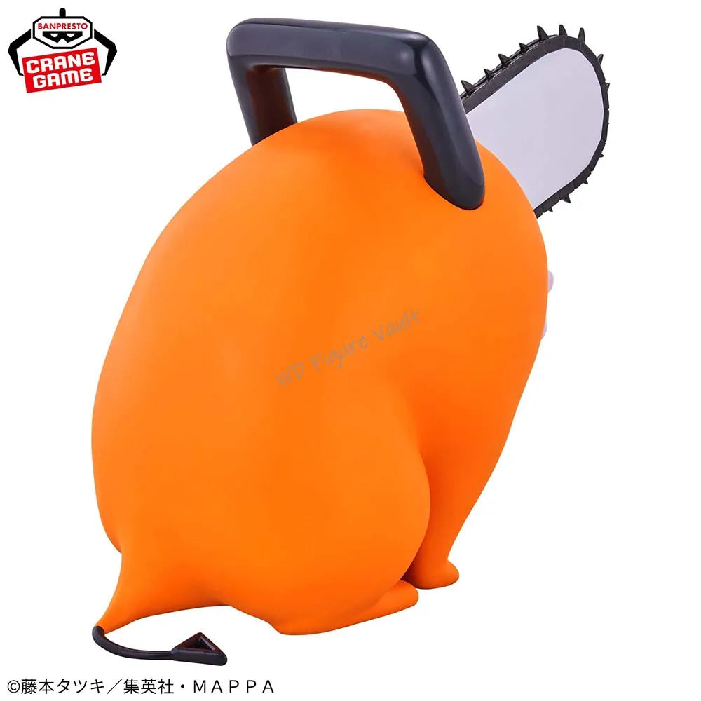 Figura Pochita - Chainsaw Man | Big SOFVIMATES Banpresto 15cm