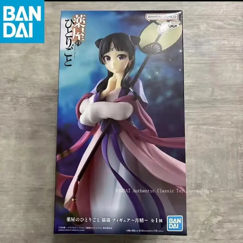 Figura Maomao - Los Diarios de la Boticaria | Banpresto Tsukisei 20cm