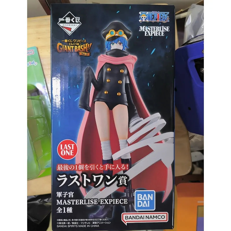 Figura Gunko - One Piece | Ichiban Kuji Giant Bash Masterlise Last One 19 cm