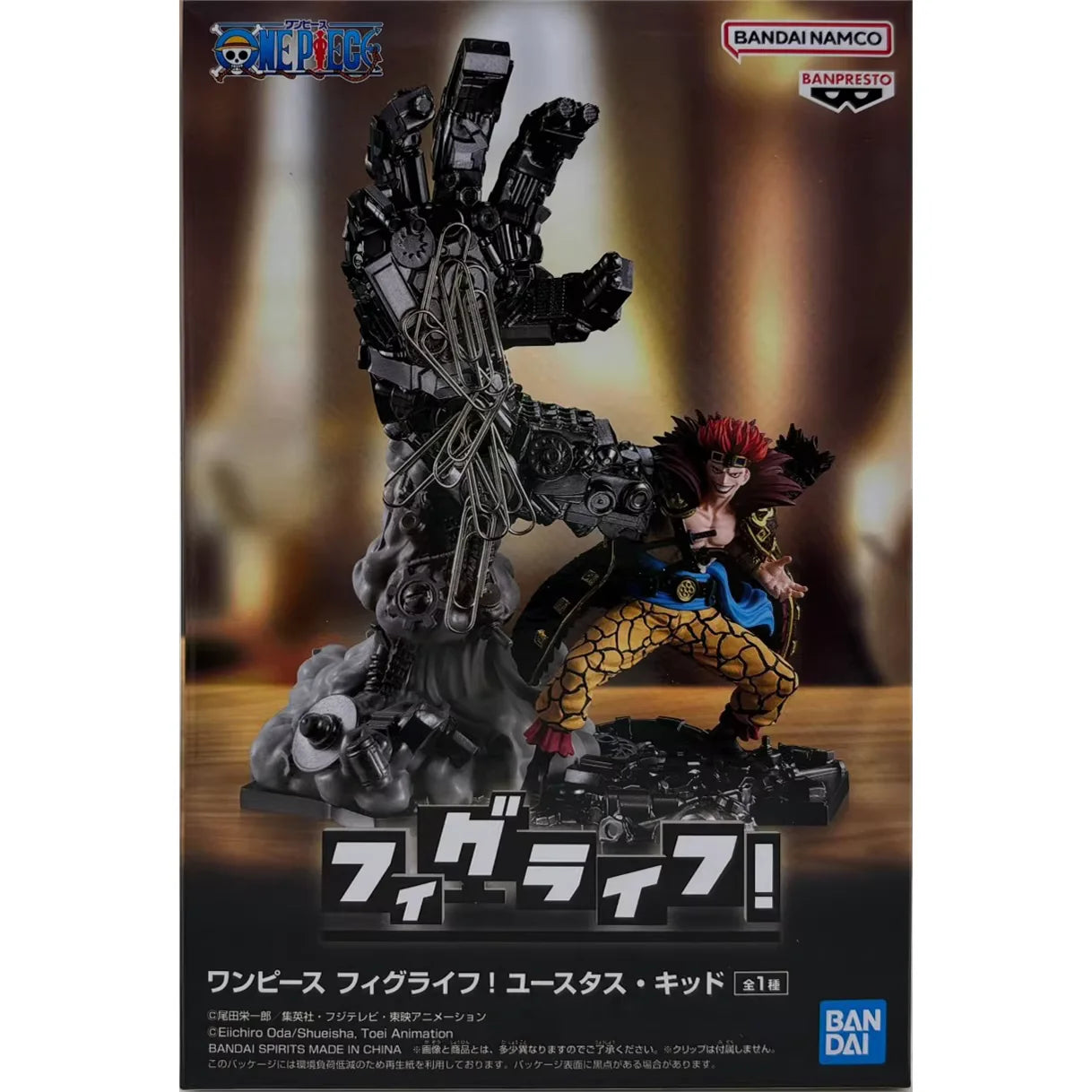 Figura Eustass Kid - One Piece | Peor Generación 16cm