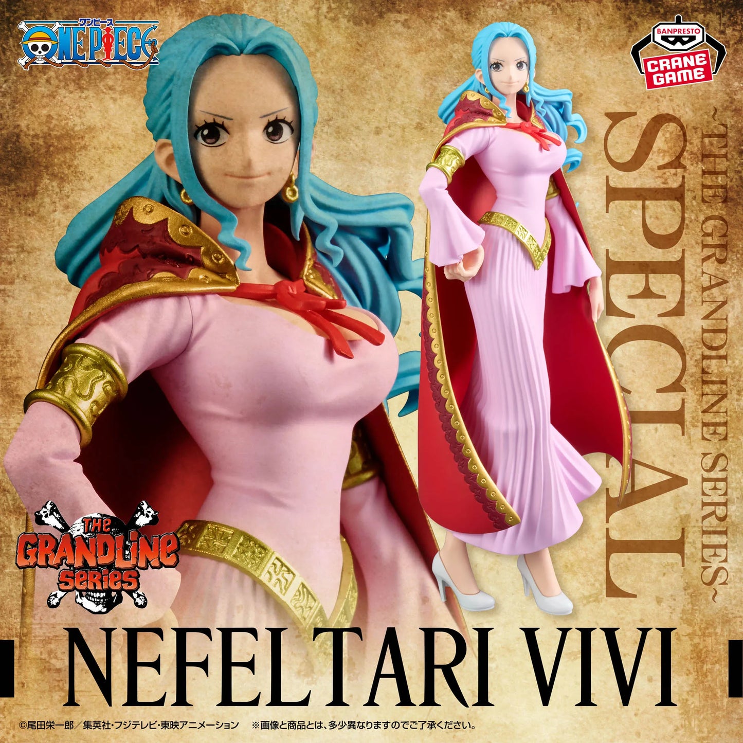 Figura Nefertari Vivi - One Piece | Banpresto DXF Grandline 17cm