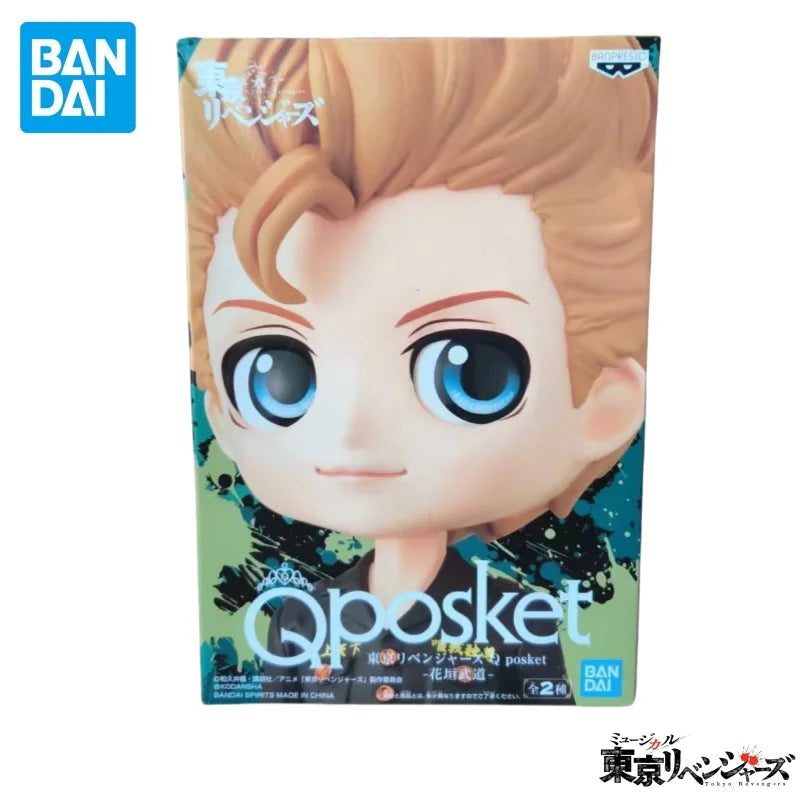 Figura Takemichi Hanagaki - Tokyo Revengers | Q posket Ropa de Calle