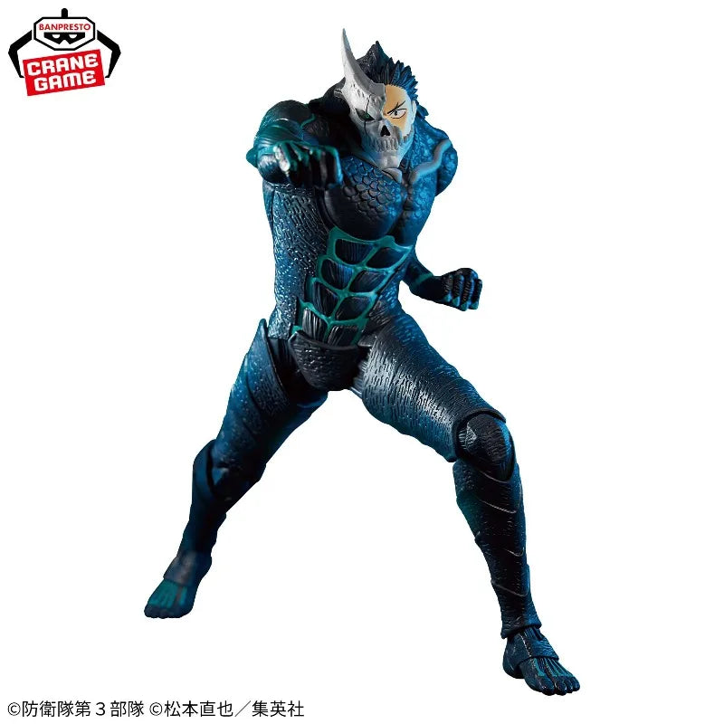 Figura Monster Kaiju No. 8 - Bandai Banpresto | Colección A/B