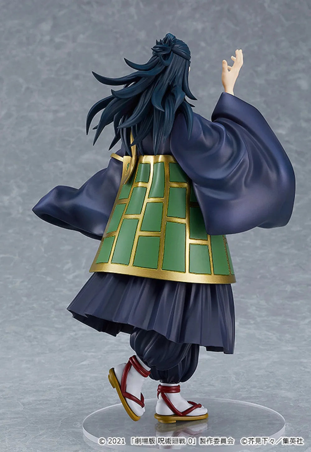 Figura Suguru Geto - Jujutsu Kaisen | Good Smile Company