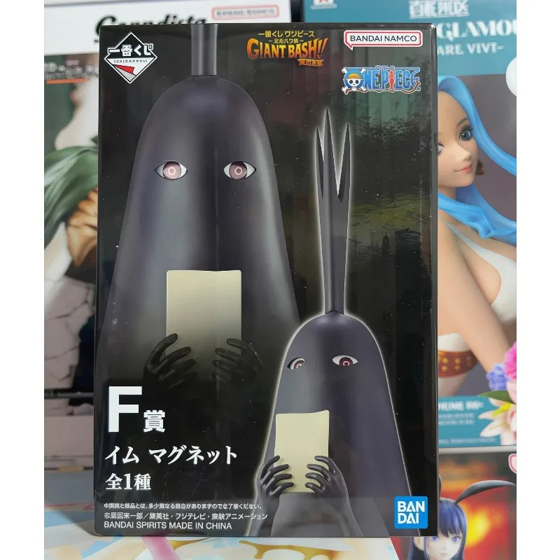 Imán Imu - One Piece | Ichiban Kuji Giant Bash 13,5 cm