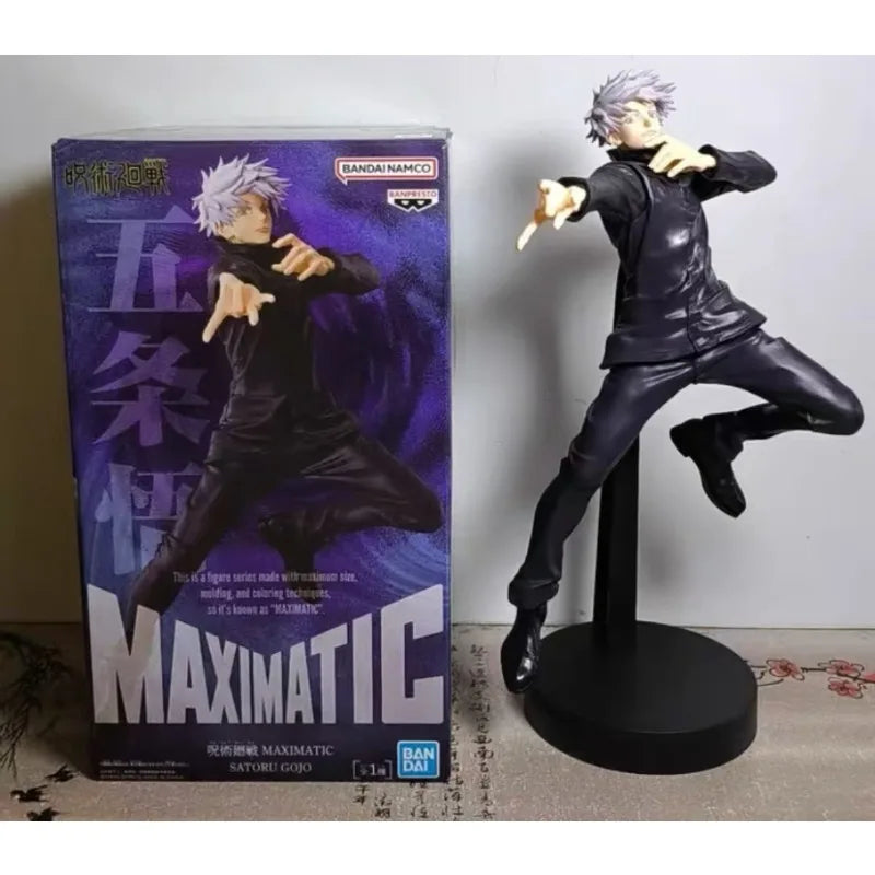 Figura Satoru Gojo - Jujutsu Kaisen | Bandai Banpresto MAXIMATIC