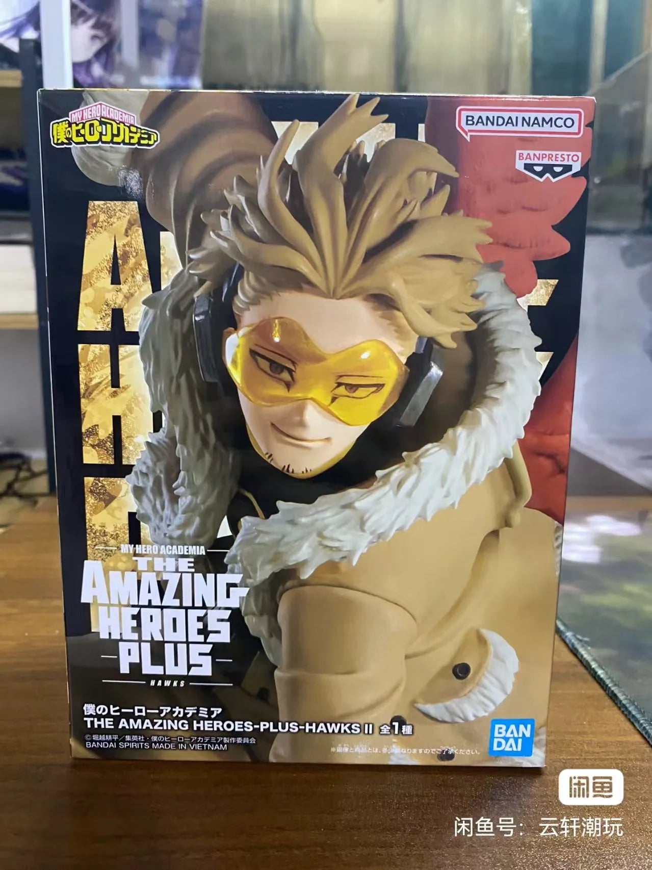 Figura Hawks - My Hero Academia | Banpresto Amazing Heroes Vol.19