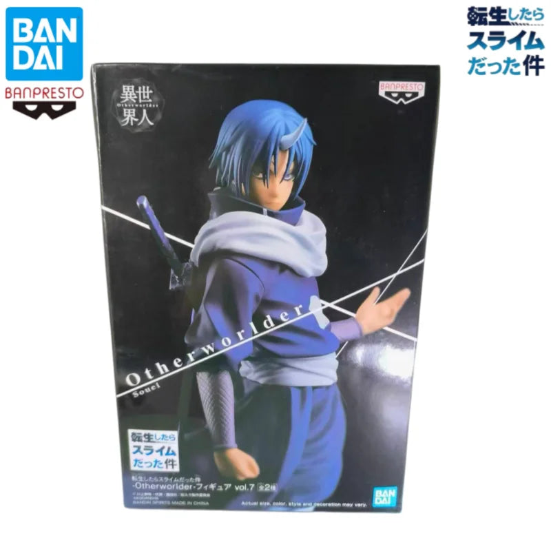 Figura Souei - Tensura | Banpresto