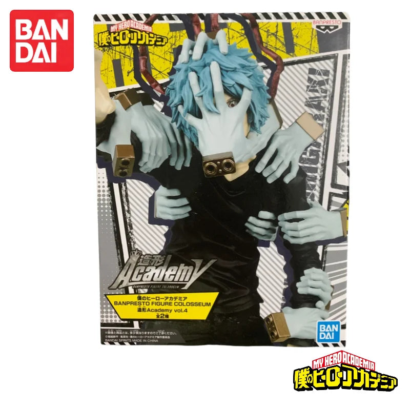 Figura Shigaraki Tomura - My Hero Academia | Villanos Malvados Banpresto