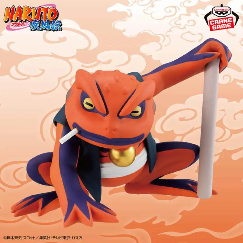 Figura Gamakichi - Naruto | Banpresto