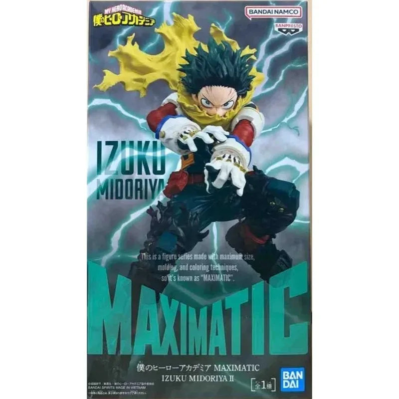 Figura Izuku Midoriya - My Hero Academia | Maximatic Banpresto