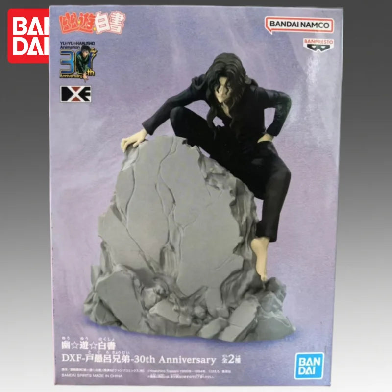 Figura Toguro - Yu Yu Hakusho | Banpresto DXF 30th Anniversary