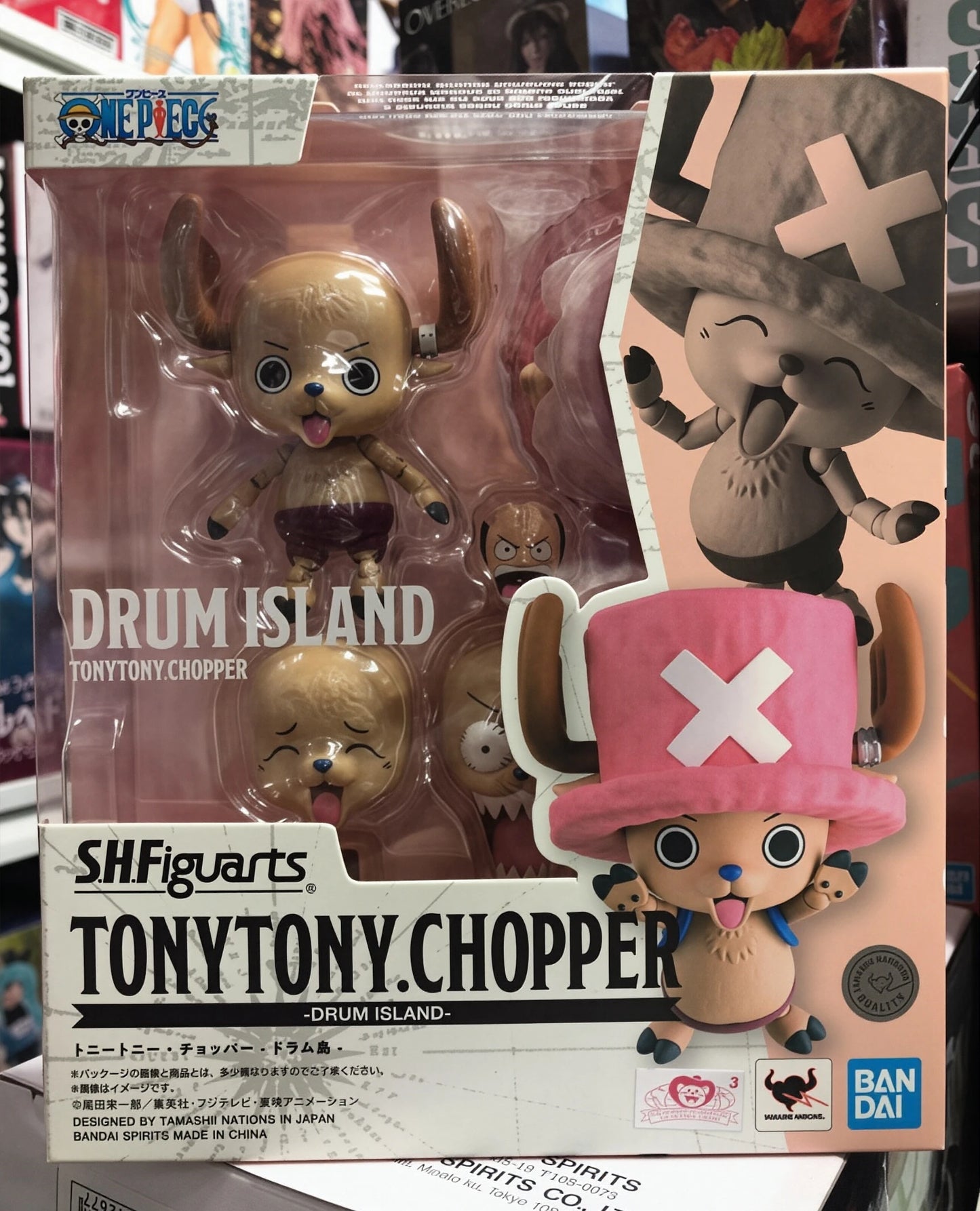 Figura Tony Tony Chopper - One Piece | Bandai S.H.Figuarts