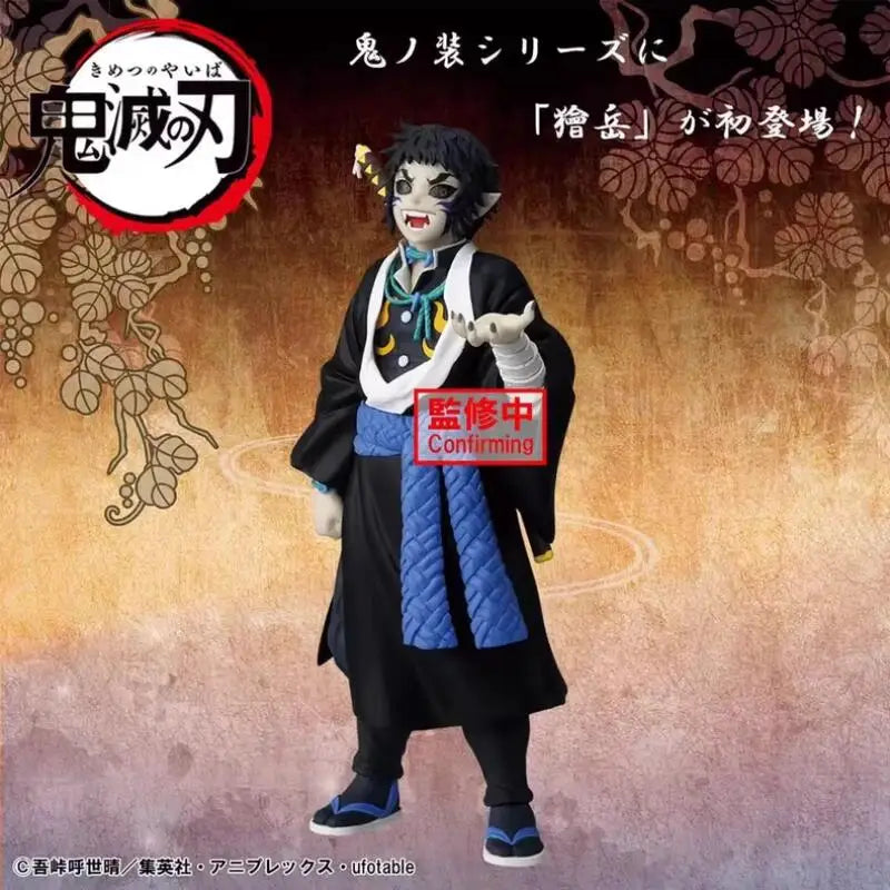 Figura Kaigaku - Kimetsu no Yaiba | Banpresto Luna Superior