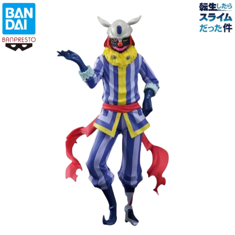 Figura Laplace - Tensura | Banpresto Otherworlder