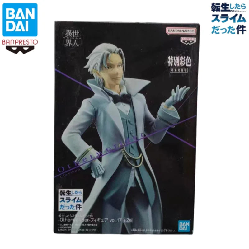 Figura Clayman - That Time I Got Reincarnated as a Slime | Banpresto