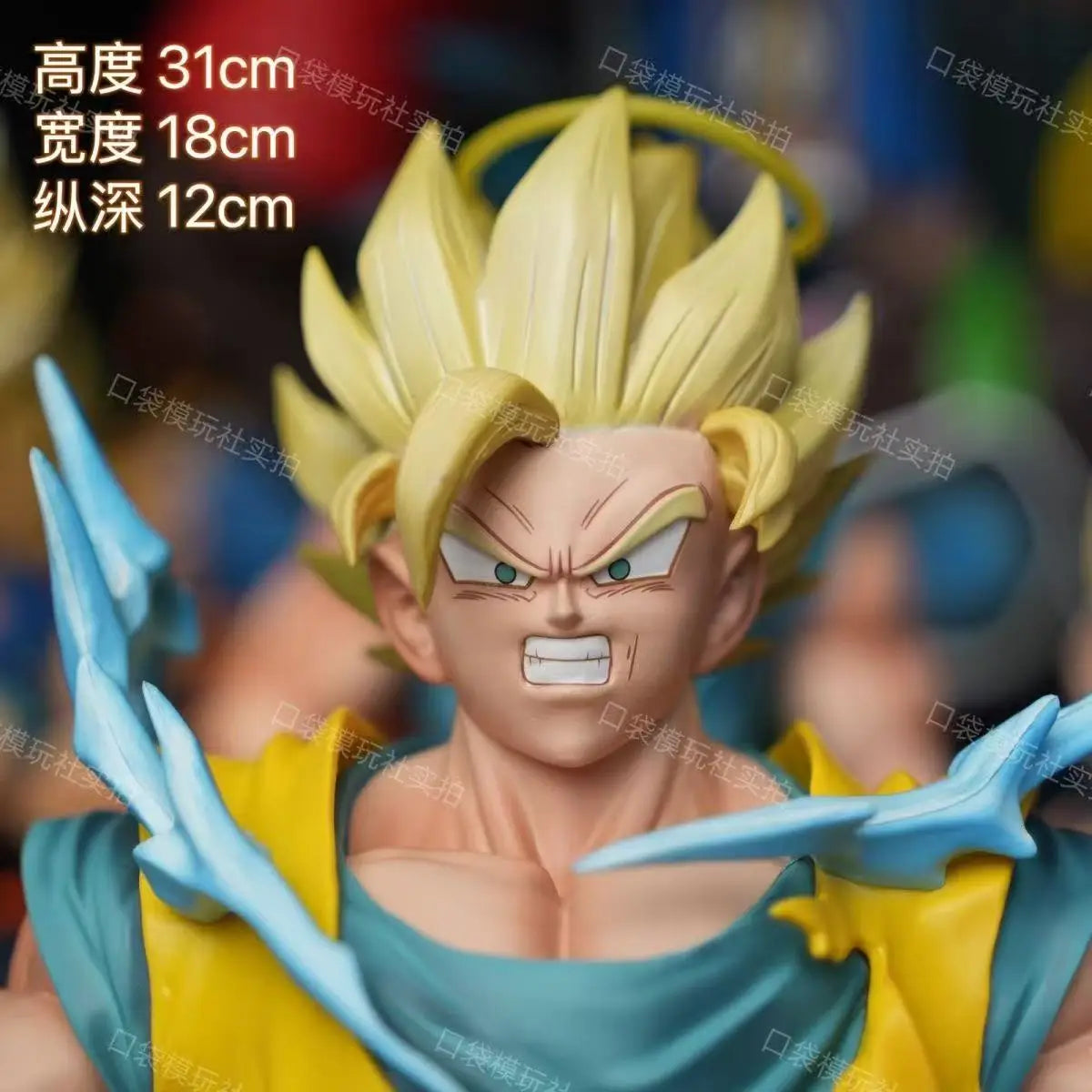 Figura Son Goku Super Saiyan 2 - Dragon Ball Z | PVC 30cm