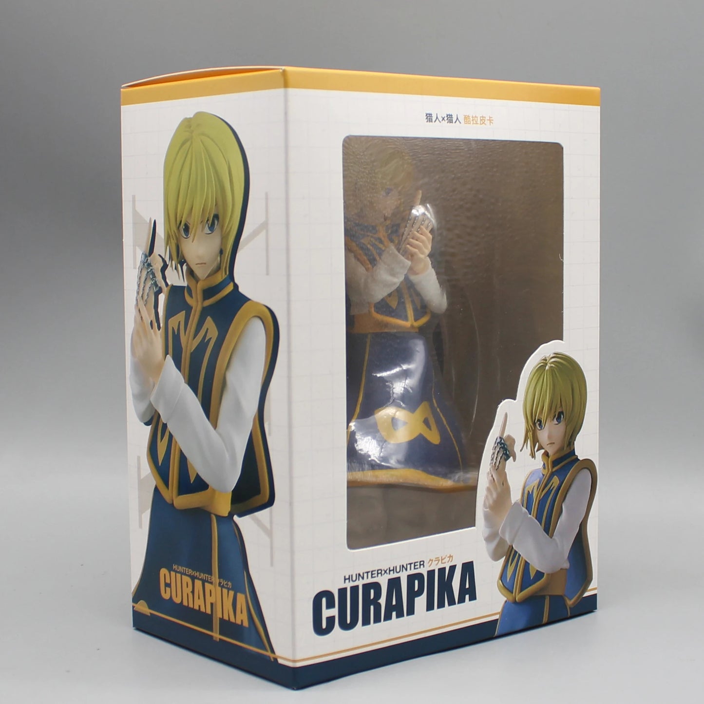 Figura Kurapika - Hunter x Hunter | Cadenas del Juicio 18cm
