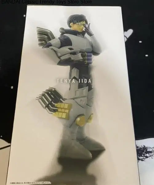 Figura Tenya Iida - My Hero Academia | Ichiban Kuji Next Generations Premio D