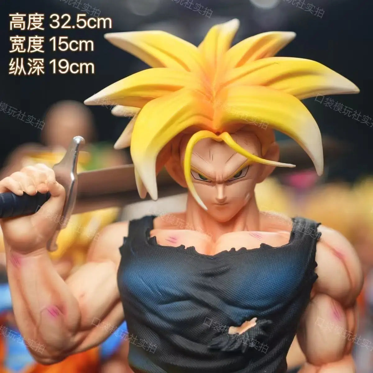 Figura Trunks del Futuro - Dragon Ball Z | 32,5cm con Cabezas Intercambiables Super Saiyan