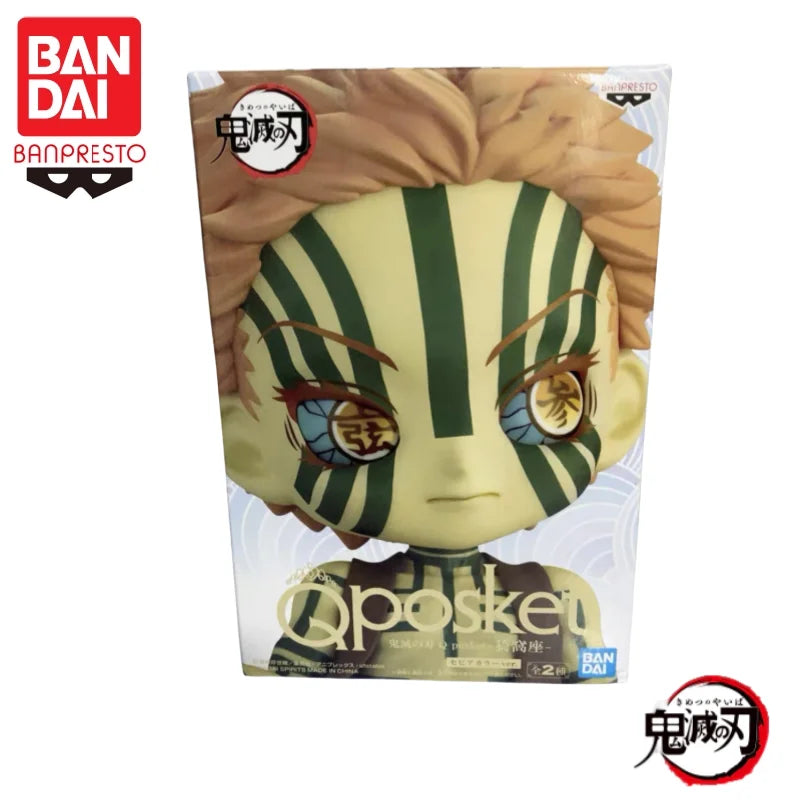 Figura Akaza - Demon Slayer | Banpresto 14cm