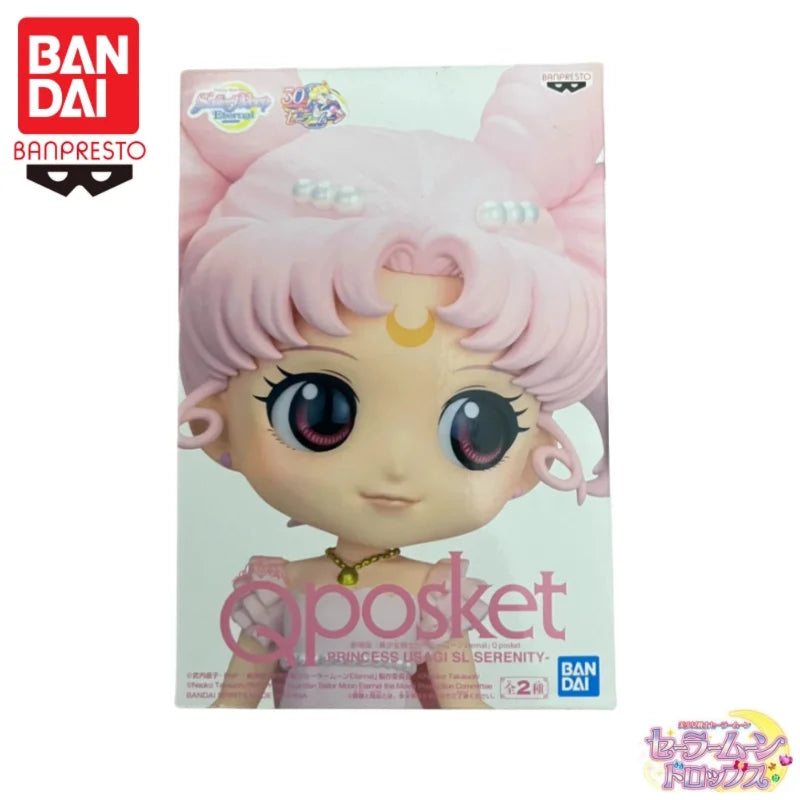 Figura Chibiusa (Small Lady) - Sailor Moon | Banpresto Q posket 13cm