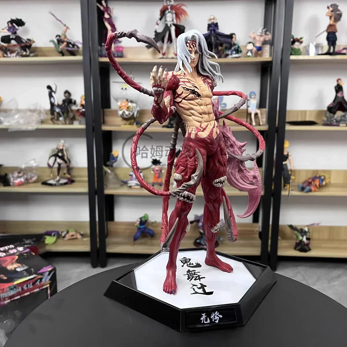 Figura Muzan Kibutsuji - Kimetsu no Yaiba | Estatua GK 30cm