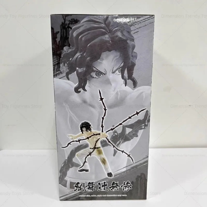 Figura Muzan Kibutsuji - Kimetsu no Yaiba | Banpresto Vibration Stars