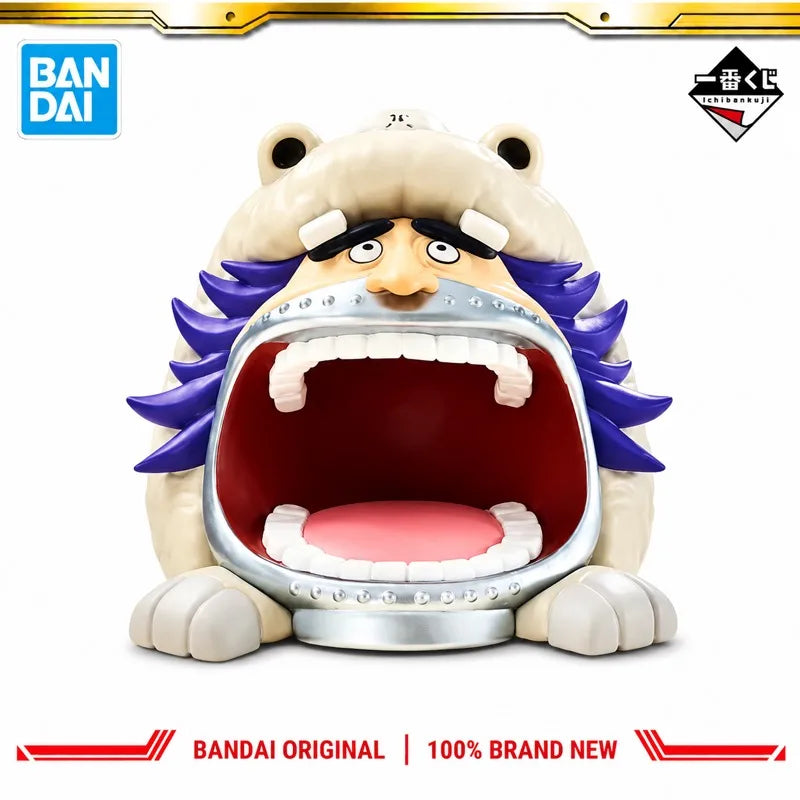 Portaclips Wapol - One Piece | Bandai Ichiban Kuji premio E 8cm