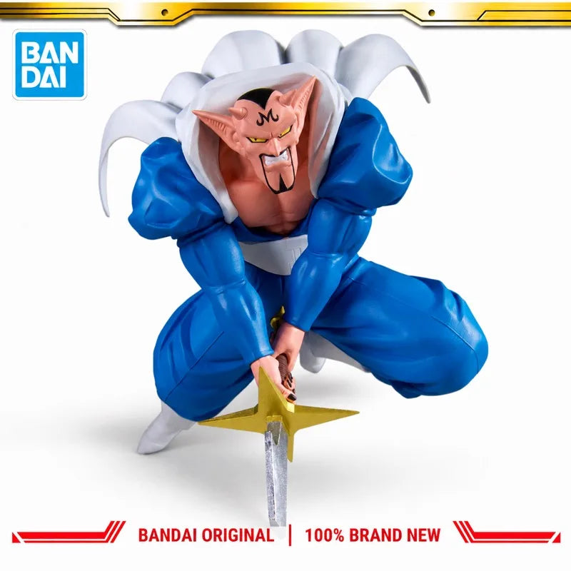 Figura Dabura - Dragon Ball Z | Banpresto 20cm