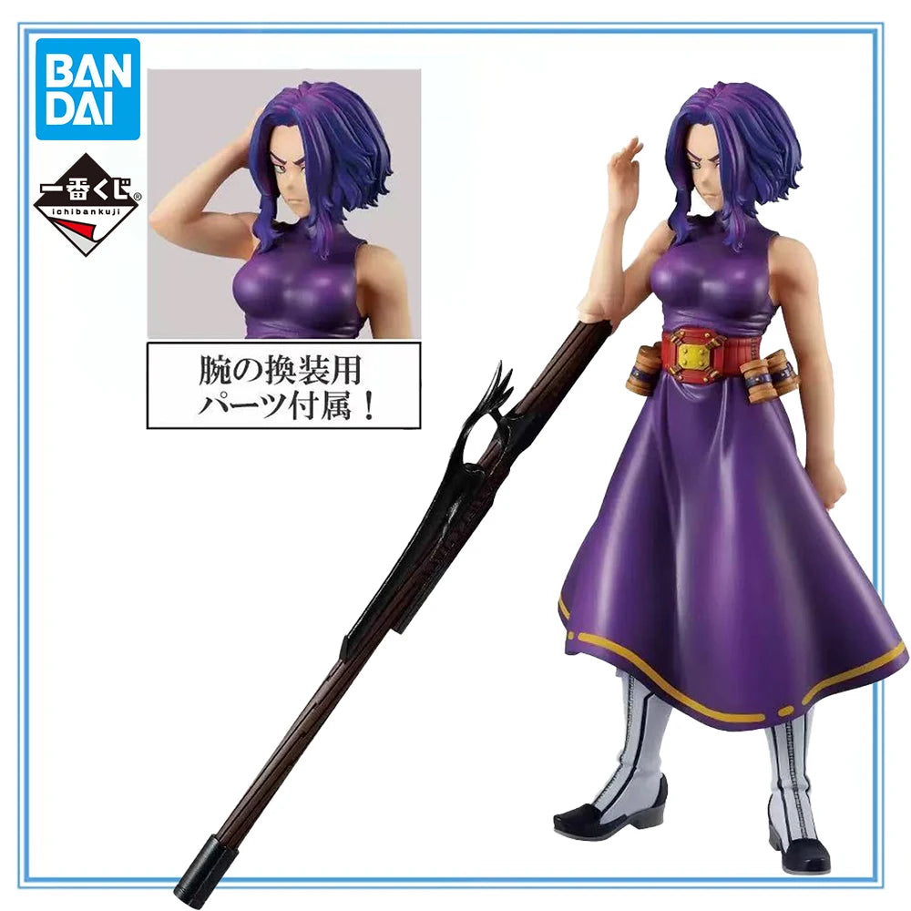 Figura Lady Nagant - My Hero Academia | Bandai Spirits Ichiban Kuji Masterlise 24cm