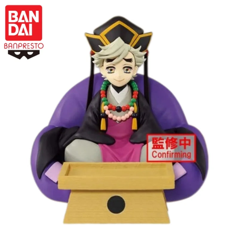 Figura Doma sentado - Demon Slayer | Banpresto 14cm