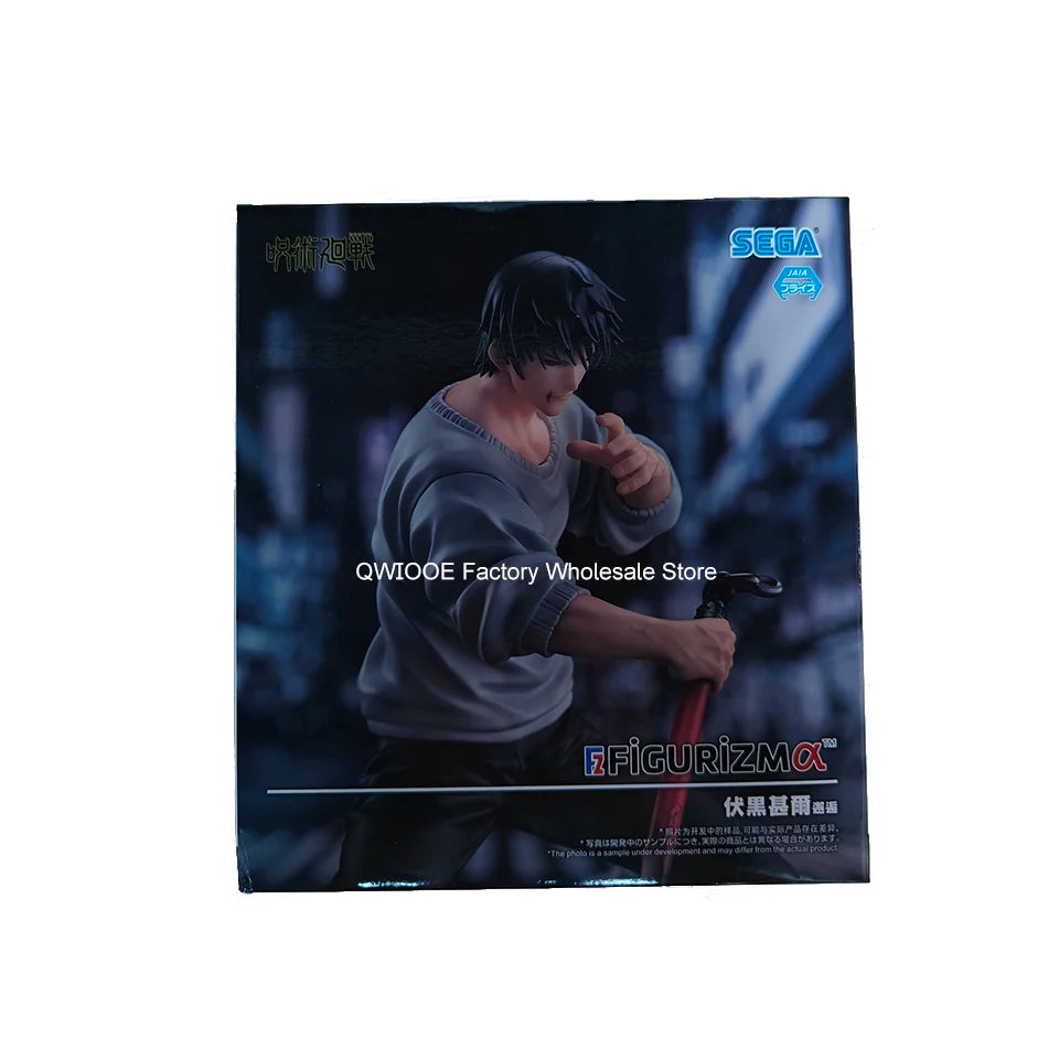 Figura Toji Fushiguro - Jujutsu Kaisen | Versión película 18cm