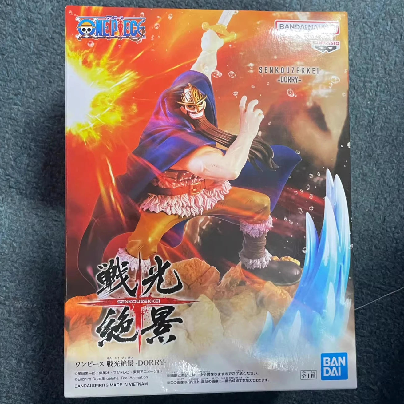 Figura Dorry y Brogy - One Piece | Banpresto Gigantes de Elbaf