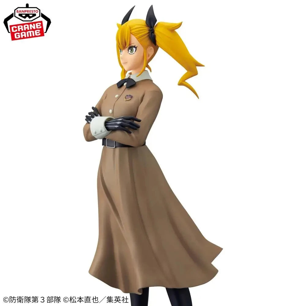 Figura Kikoru Shinomiya - Kaiju No. 8 | Banpresto Glitter & Glamours