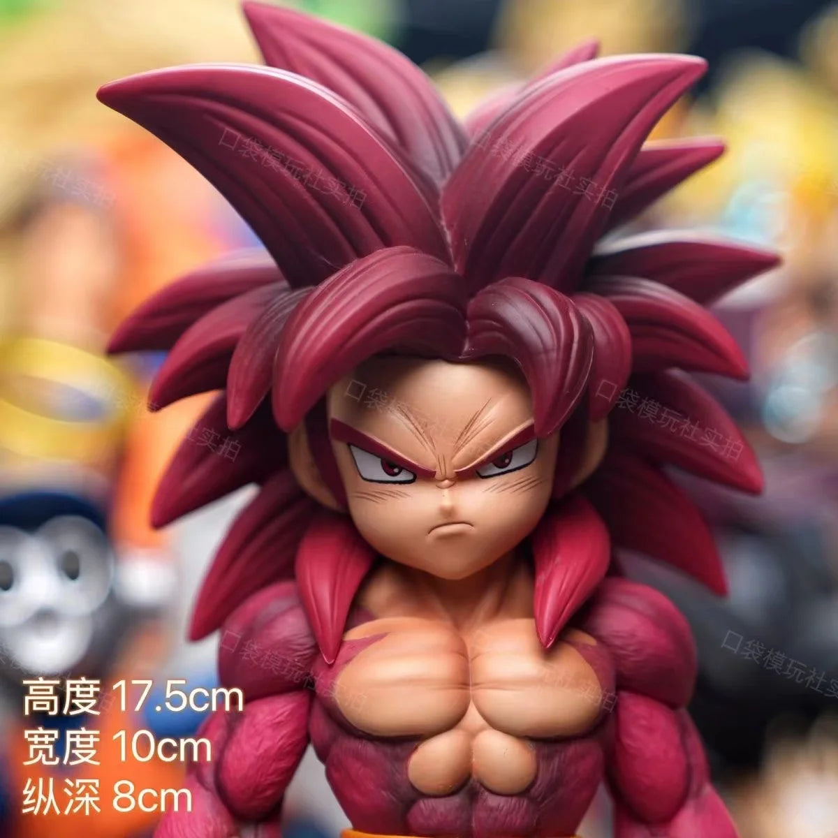 Figura Goku SSJ4 - Dragon Ball Daima | PVC 17cm