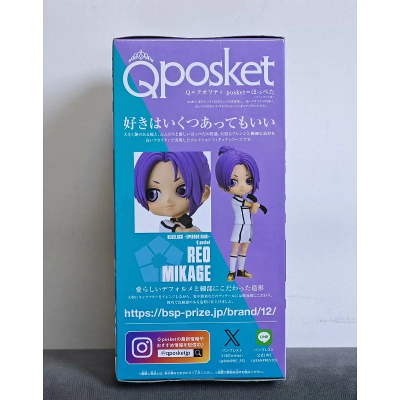 Figura Reo Mikage - Blue Lock | Q Posket 14cm