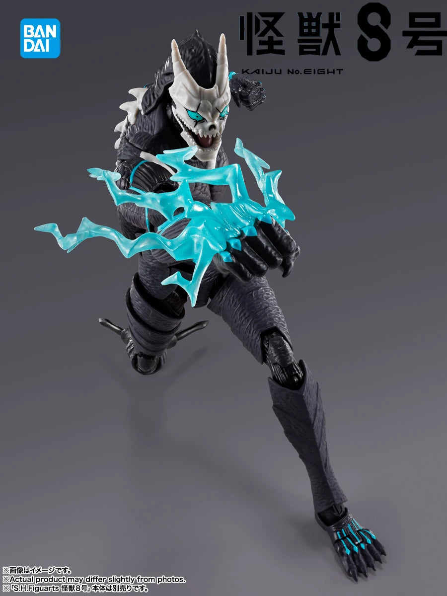 Figura Kafka Hibino - Kaiju No. 8 | Bandai S.H.Figuarts 16cm