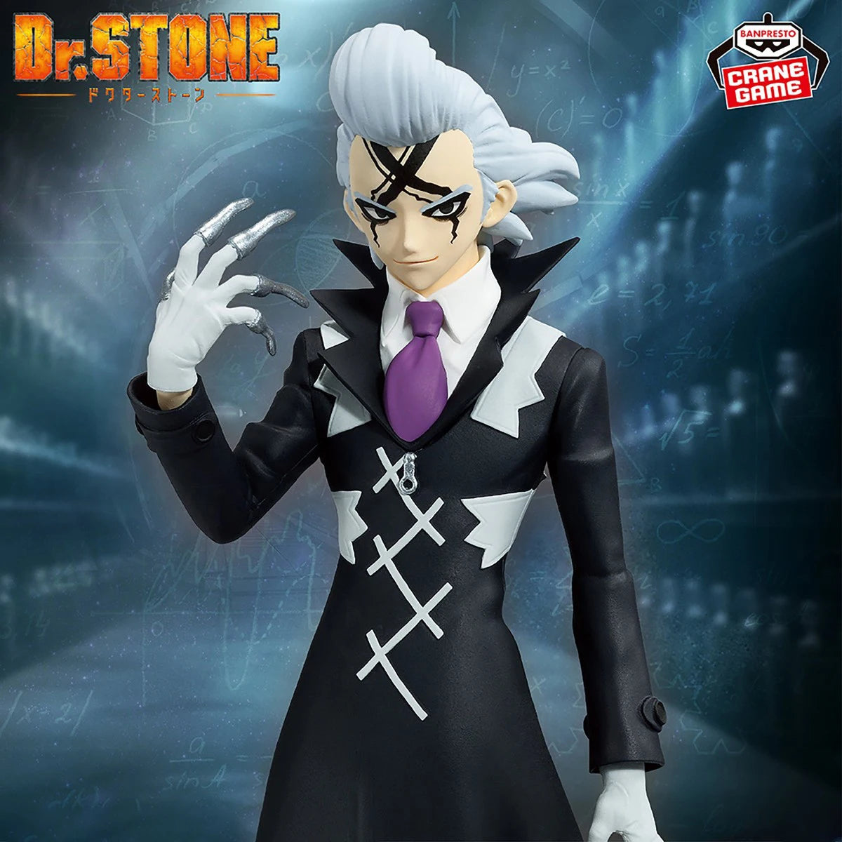 Figura Xeno Wingfield - Dr. Stone | Bandai Spirits 18cm
