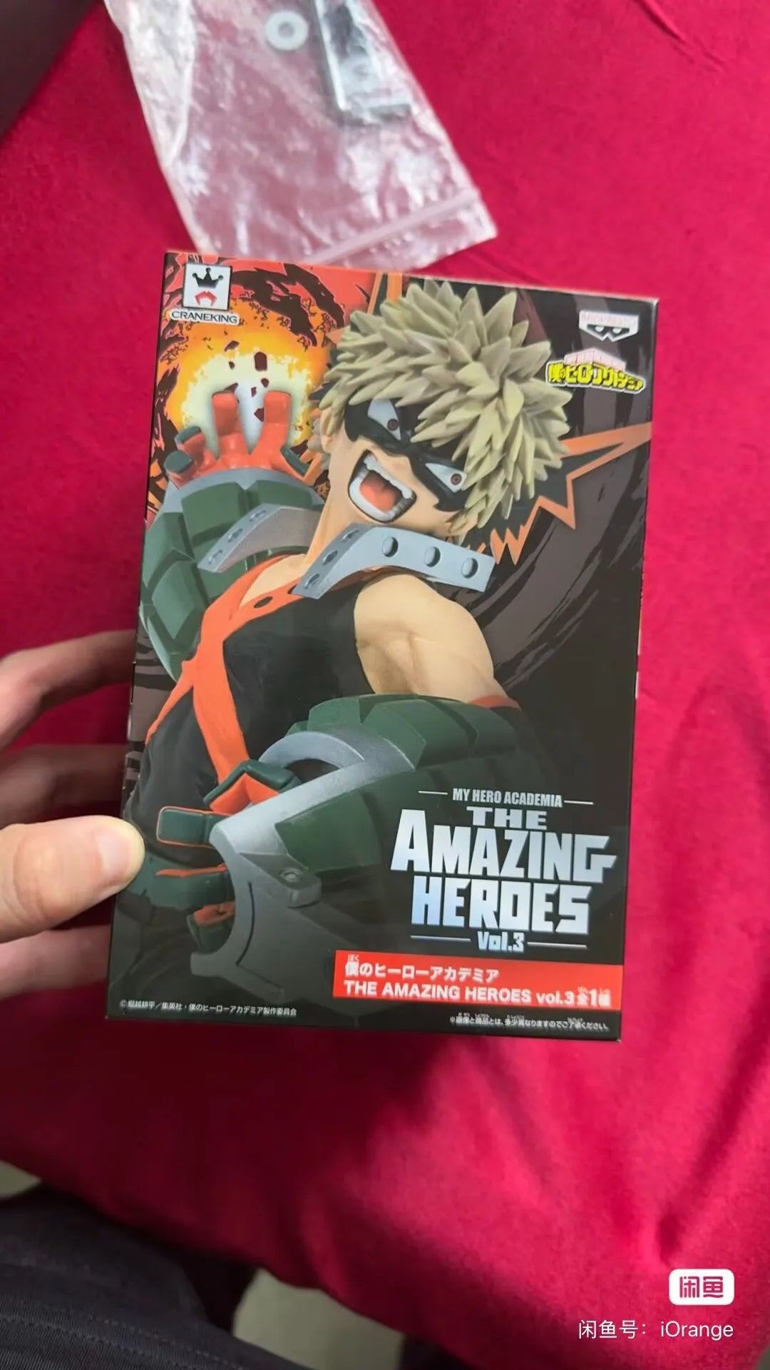 Original Bandai My Hero Academia Bakugou Katsuki Action Figures Texture Doll Toys Collectile Ornaments Figure Toys Birthday Gift