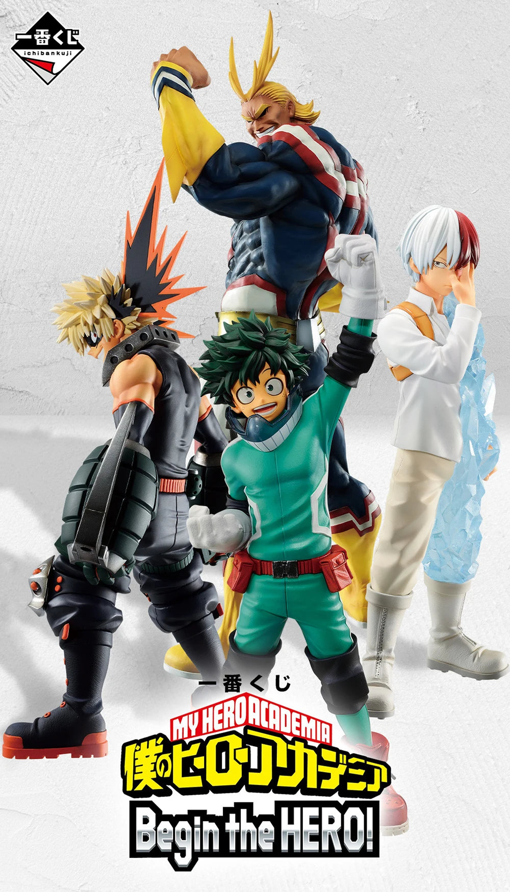 Figura Shoto Todoroki - My Hero Academia | Bandai Spirits Ichiban Kuji Masterlise 25cm