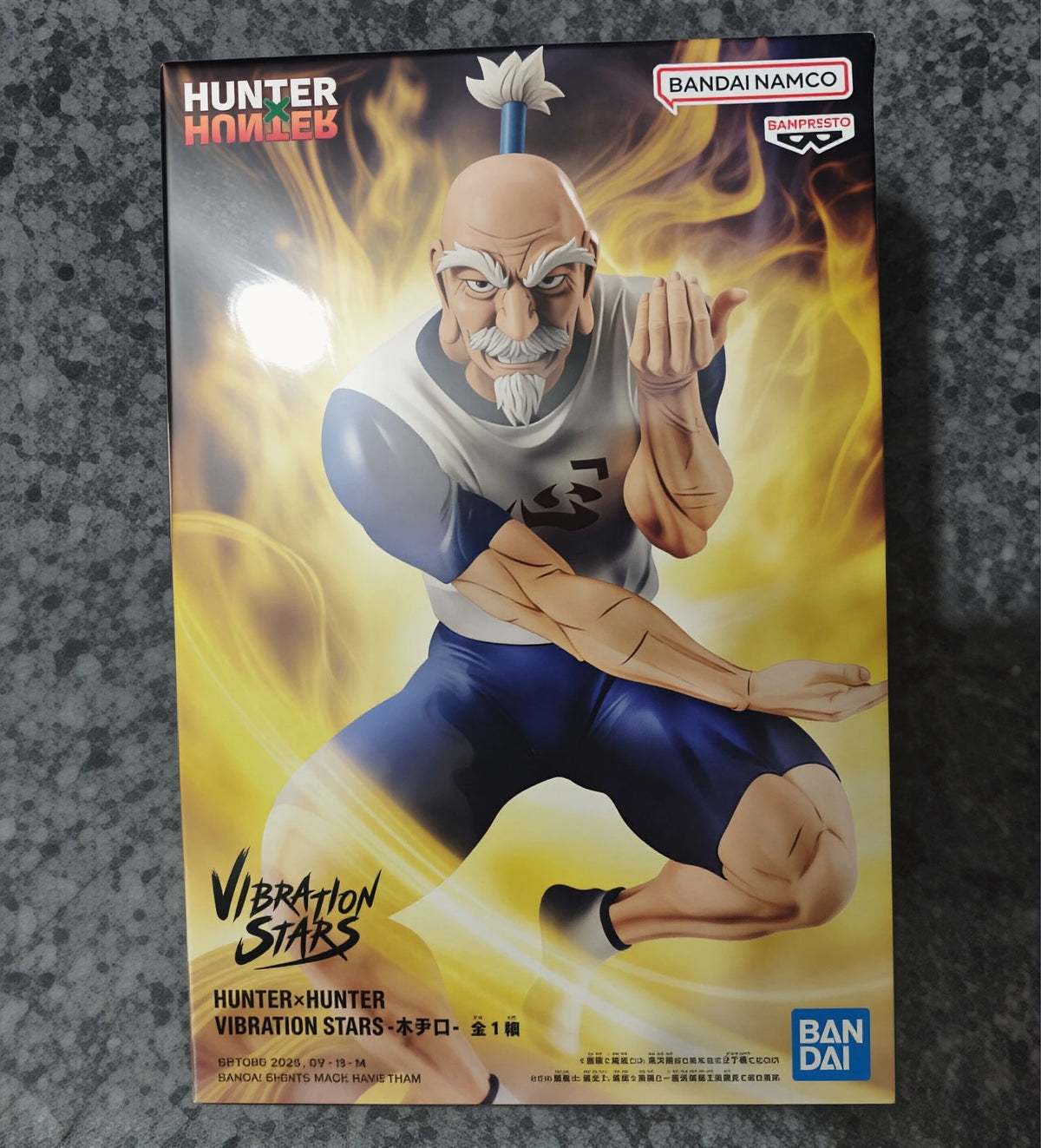 Figura Vibration Stars Netero / Meruem - Hunter x Hunter | Banpresto