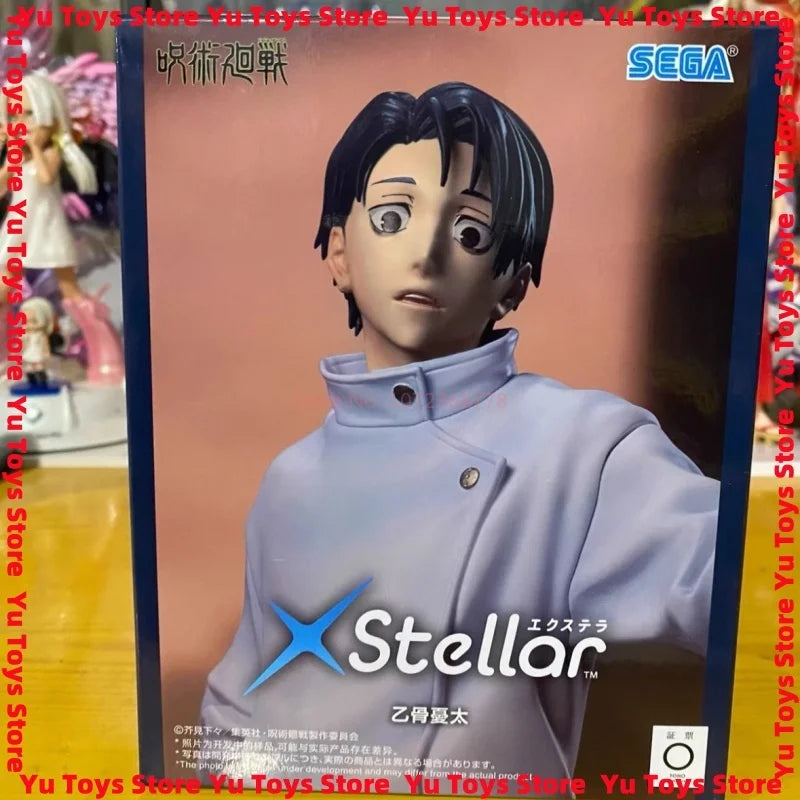 Figura Yuta Okkotsu - Jujutsu Kaisen | Sega Xstellar 20cm