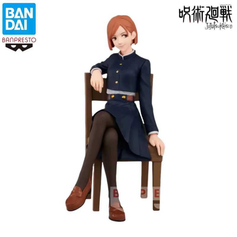 Figura Ryomen Sukuna - Jujutsu Kaisen | 11cm