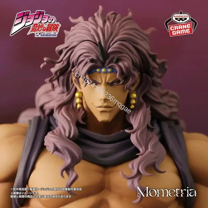 Figura Kars - JoJo's Bizarre Adventure | Banpresto