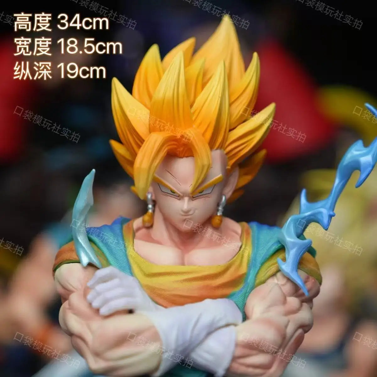 Figura Vegetto Super Saiyan - Dragon Ball Z | PVC 34cm