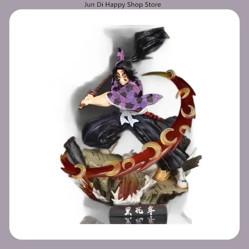Figura Kokushibo - Demon Slayer | Luna Superior 1 28cm