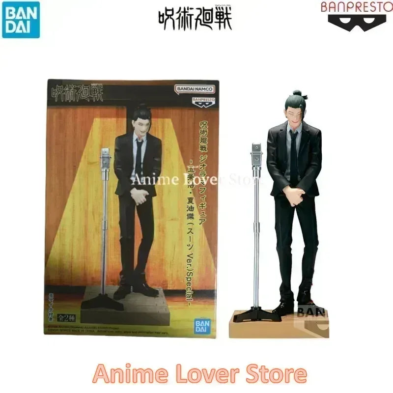 Figura Satoru Gojo y Suguru Geto - Jujutsu Kaisen | Banpresto Diorama